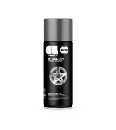 cosmoslac-product-wheel-rim-aluminium-spray-326-1280x1440-crop