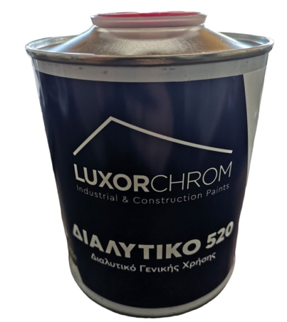 dialytiko_luxor_1