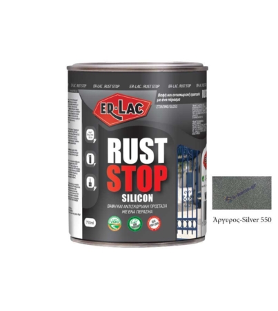 er-lac-rust-stop-silicon-550-silver-1